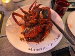 -Ministry of Crab•MOC(交子大道店)
