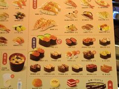 -争鲜回转寿司(东方银座店)