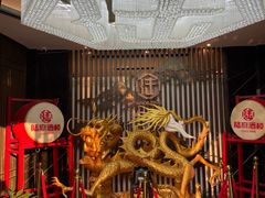 -陆府酒楼·衡阳味道(红湘店)