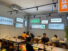 -耍盆友·重庆江湖菜(百子湾店)