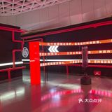🥊万科筋厂——就是一根筋