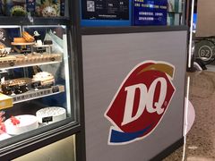 -DQ·蛋糕·冰淇淋(万象城店)