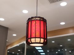 -拾味中点(花园路店)