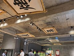 -熙成烧烤(白塔岭店)
