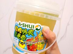 -阿水大杯茶(明湖广场店)