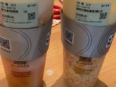 -古茗(下城香积寺路店)