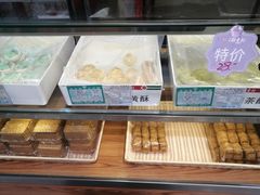 -北京稻香村(燕儿岛路店)