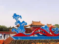 -北陵公园