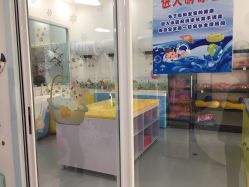 -Cool-Fun蓝鲸π水育早教中心(金山万达海汇街店)