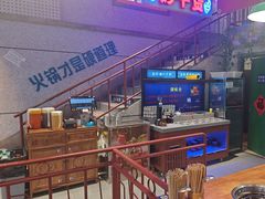 -楠火锅(昆山金鹰店)