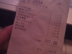 -萨莉亚意式餐厅(东川路店)