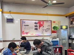 -燊意布拉肠云吞面(中山四路店)