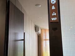 -鑫巴蜀小镇 · 水煮鱼专研店(玉桥店)