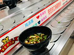 -乡党臊子面(丰庆公园店)