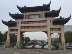 -江南大学(蠡湖校区)