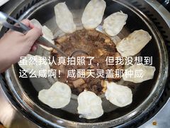 -三里屯土灶炖公鸡地锅鸡(江东店)