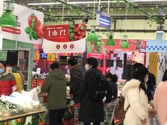 -永辉超市(嘉定大融城店)