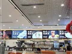 大堂-香港新曜记·粤菜点心(滨江宝龙店)