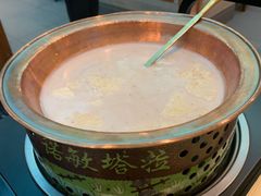 -诺敏塔拉奶茶-布里亚特包子-手把肉(锦都会店)