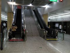 -安立路(地铁站)