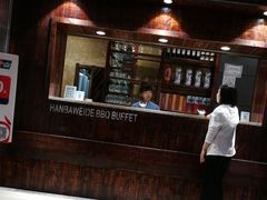 门面-汉巴味德(大悦城店)