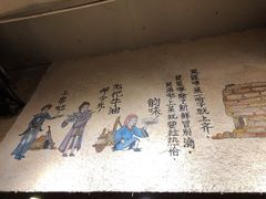 -盟重烧烤(高正街店)