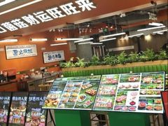 -菌小白火锅(时尚天河店)