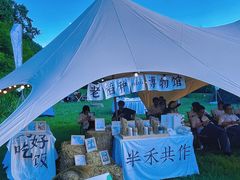 -贵阳市花溪国家城市湿地公园