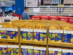 -盒马X会员店(上海森兰商都店)