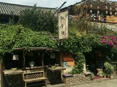 -飘香酒馆·私房菜