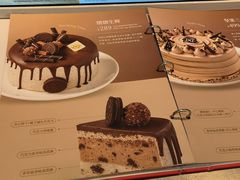 -DQ·蛋糕·冰淇淋(三亚青春颂店)