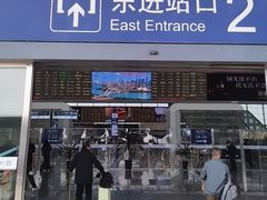 -南宁东站