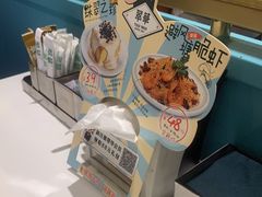 -翠华餐厅(宝安壹方城店)