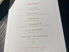 -NIUNIUPARK和牛螃蟹(龙湖杭州滨江天街店)
