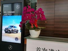 -北京鹏龙大道奔驰4S店(纪家庙店)
