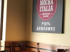 -COSTA COFFEE(西湖天地店)