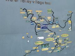 -水峪民俗村