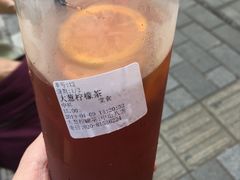 -大葱柠檬茶scallionlemontea(中山八路富力店)