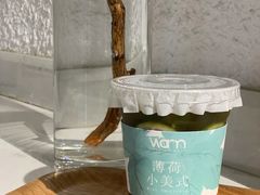 -Cafe on warm(丹霞店)