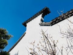 -惠山古镇·寄畅园