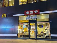 -麦当劳(漳州二路店)