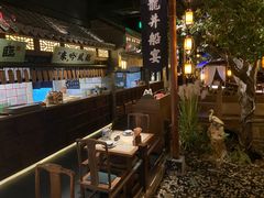 -绿茶餐厅(领展购物广场·中关村店)