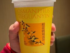 -奈雪的茶(大悦城店)