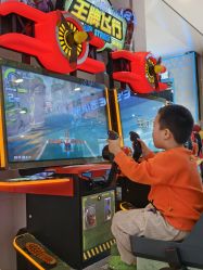 -孩子王童乐园(丰禾万达店)