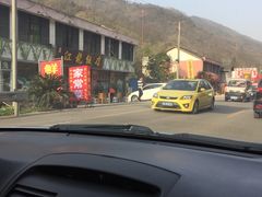 -花水湾第一村温泉大酒店