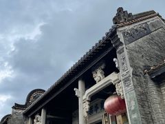 -黄埔古港