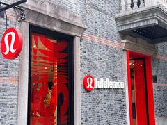 -lululemon(新天地店)