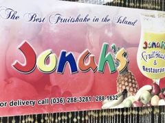 -Jonah's Fruit Shake & Snack Bar