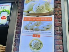 -南方迷宗大包(湖滨店)