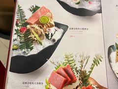 -阿吾罗日本料理(K11艺术中心店)